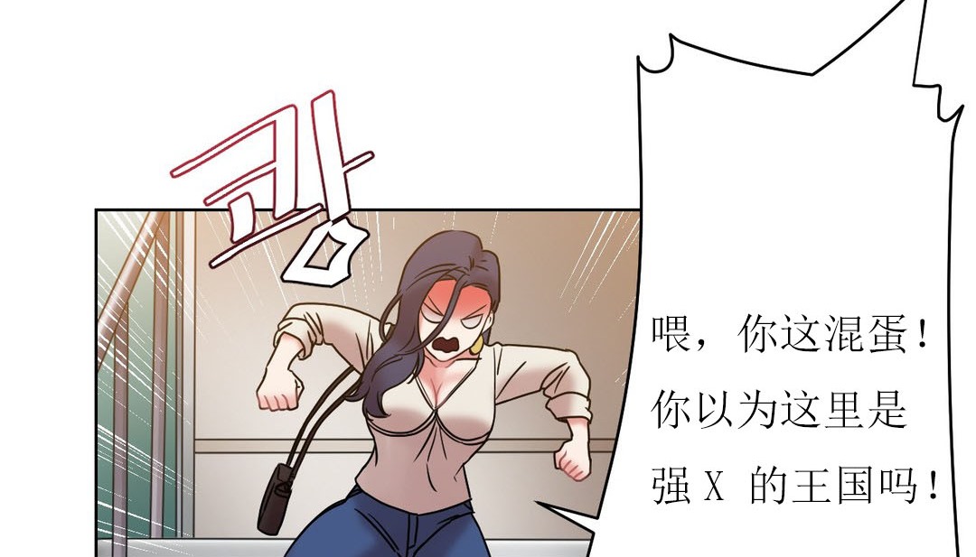 第12话 - 第107.jpg页