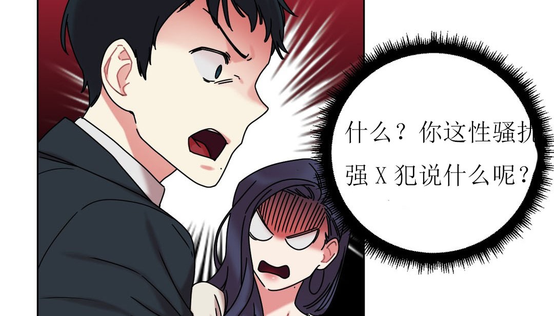 第12话 - 第146.jpg页