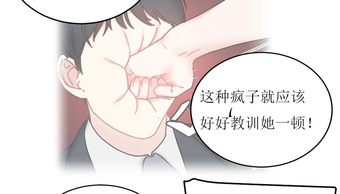 第12话 - 第148.jpg页