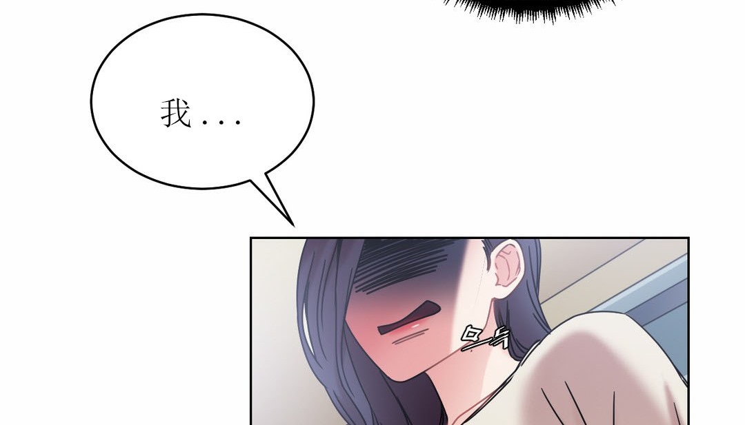 第12话 - 第154.jpg页