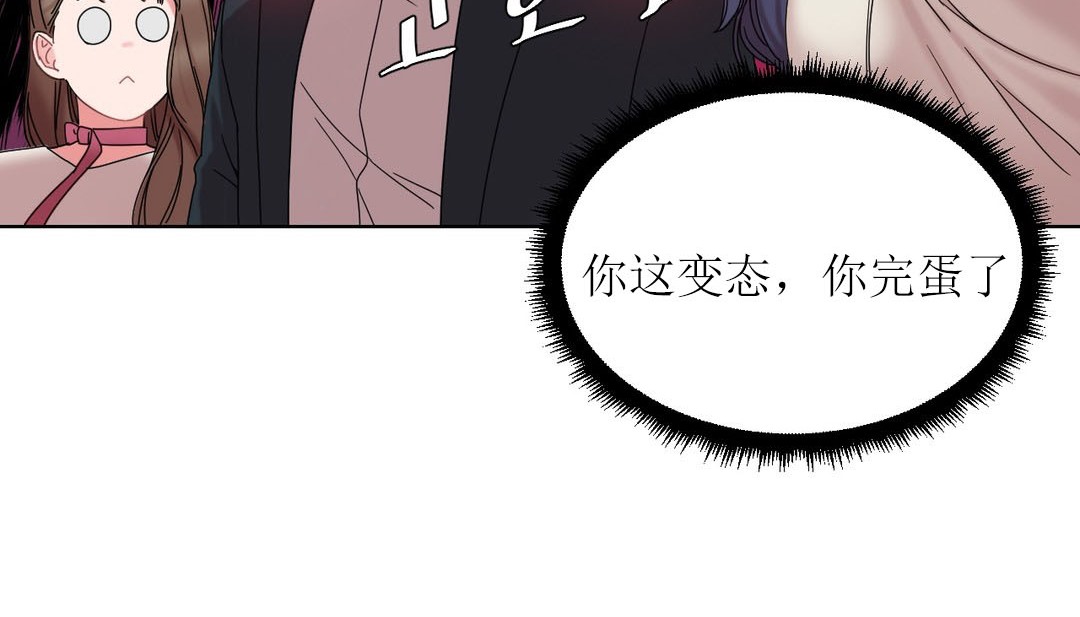 第12话 - 第163.jpg页
