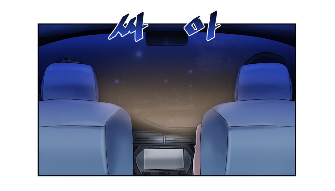 第14话 - 第85.jpg页