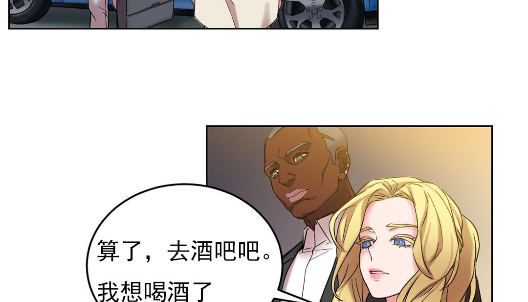 第14话 - 第104.jpg页