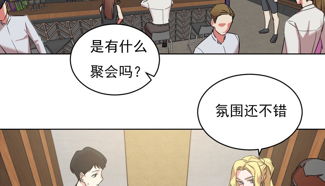 第14话 - 第109.jpg页