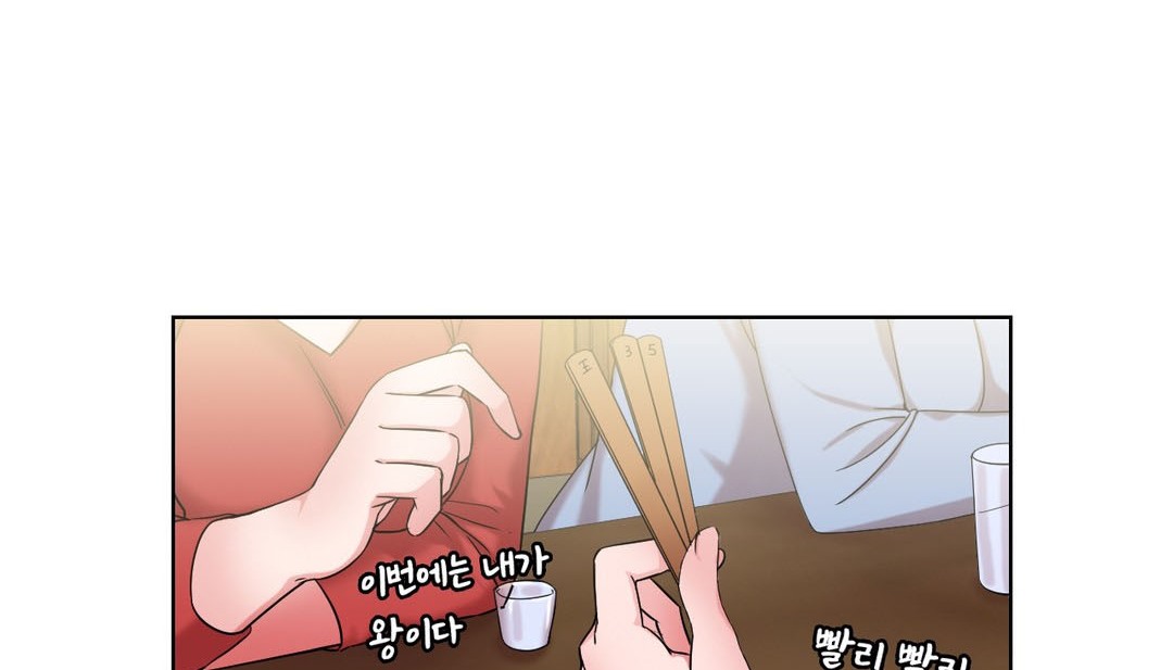 第14话 - 第115.jpg页
