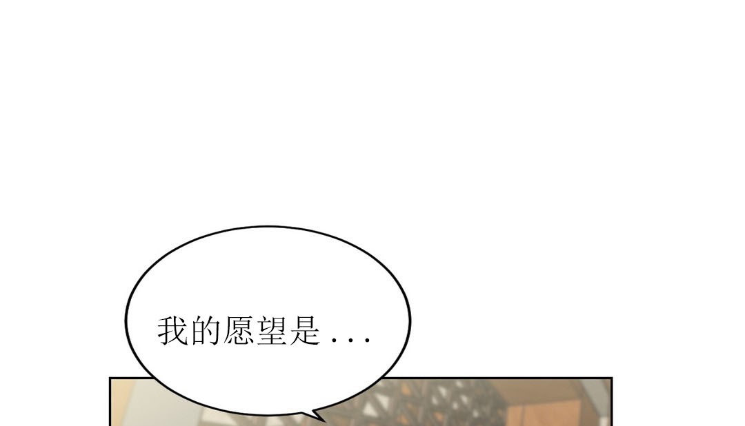 第15话 - 第1.jpg页