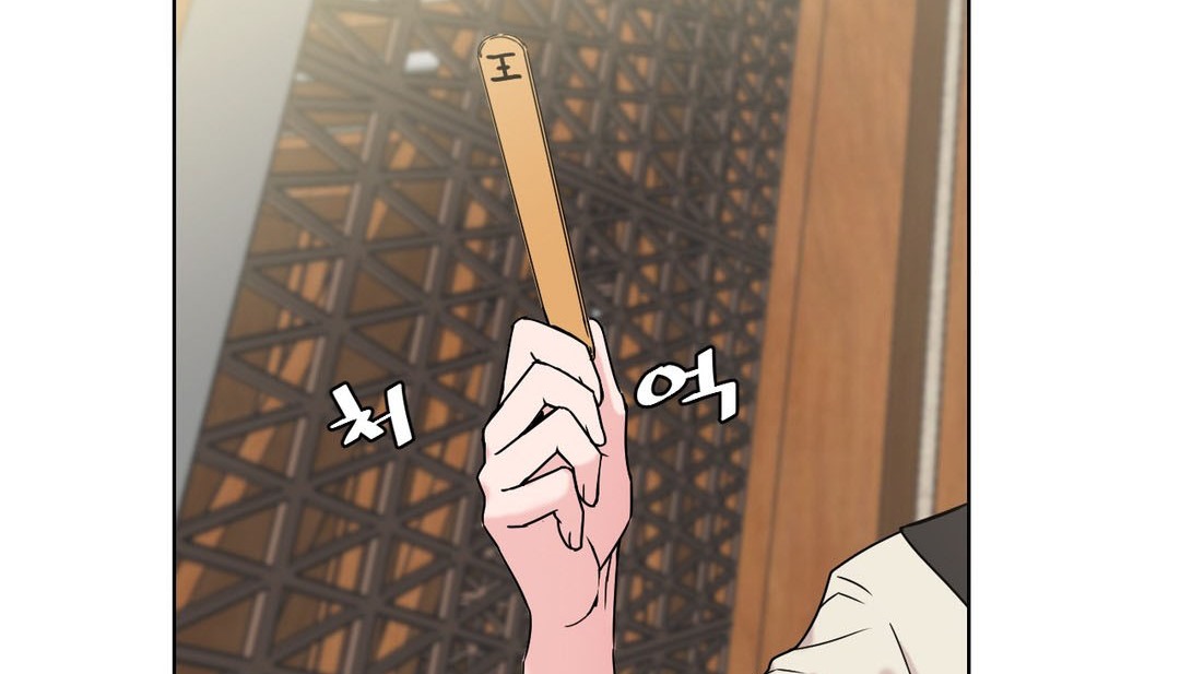 第15话 - 第2.jpg页