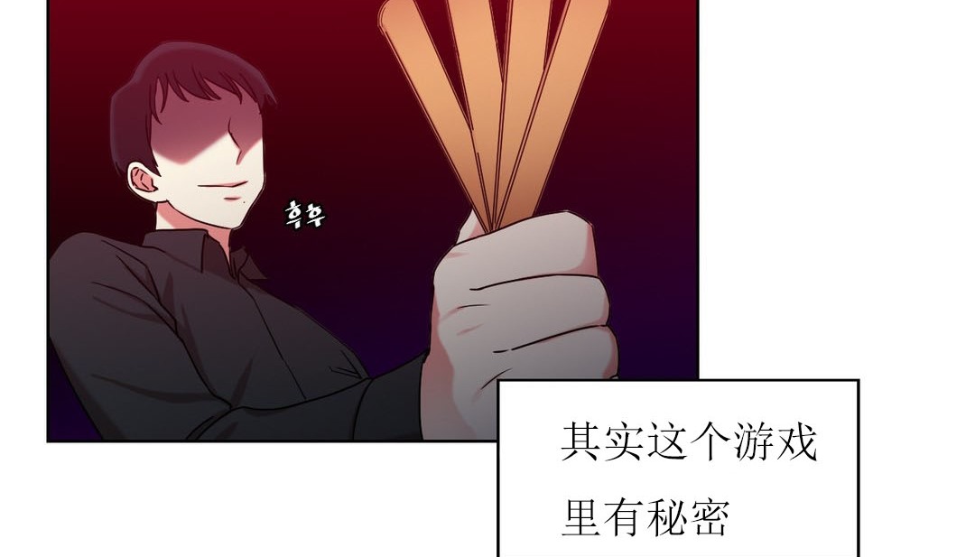 第15话 - 第17.jpg页