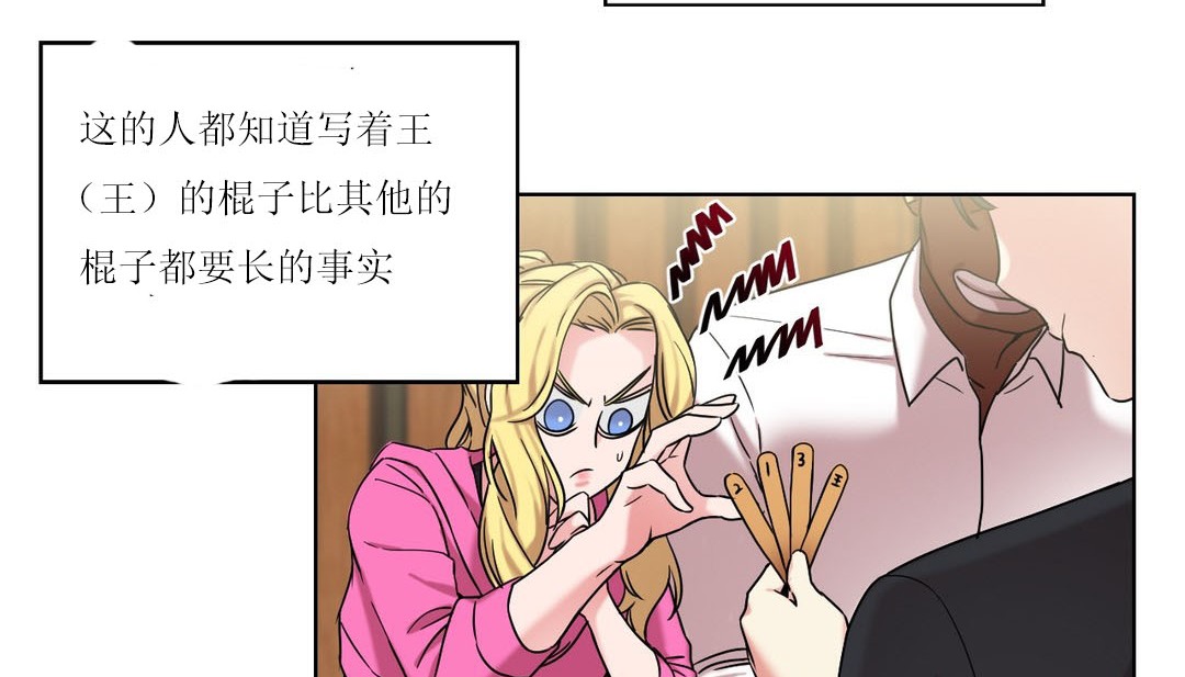 第15话 - 第18.jpg页