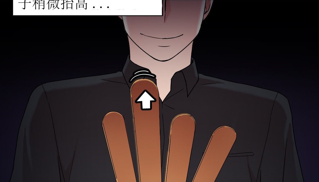 第15话 - 第20.jpg页