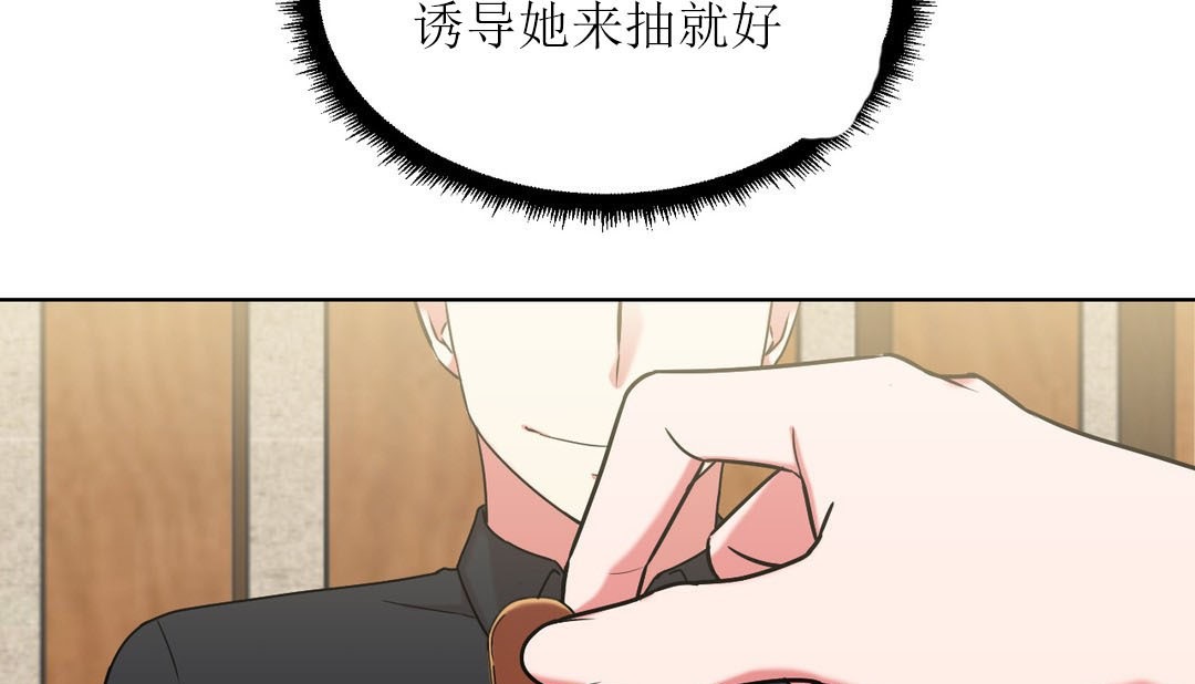 第15话 - 第22.jpg页