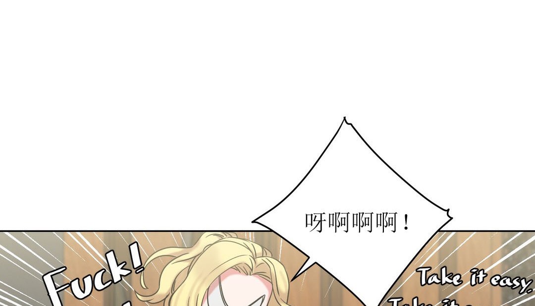第15话 - 第24.jpg页