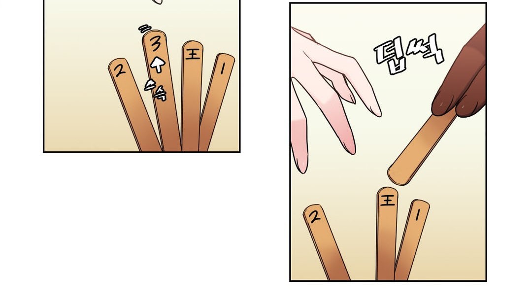 第15话 - 第32.jpg页