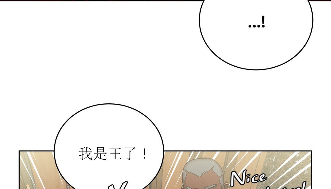 第15话 - 第36.jpg页