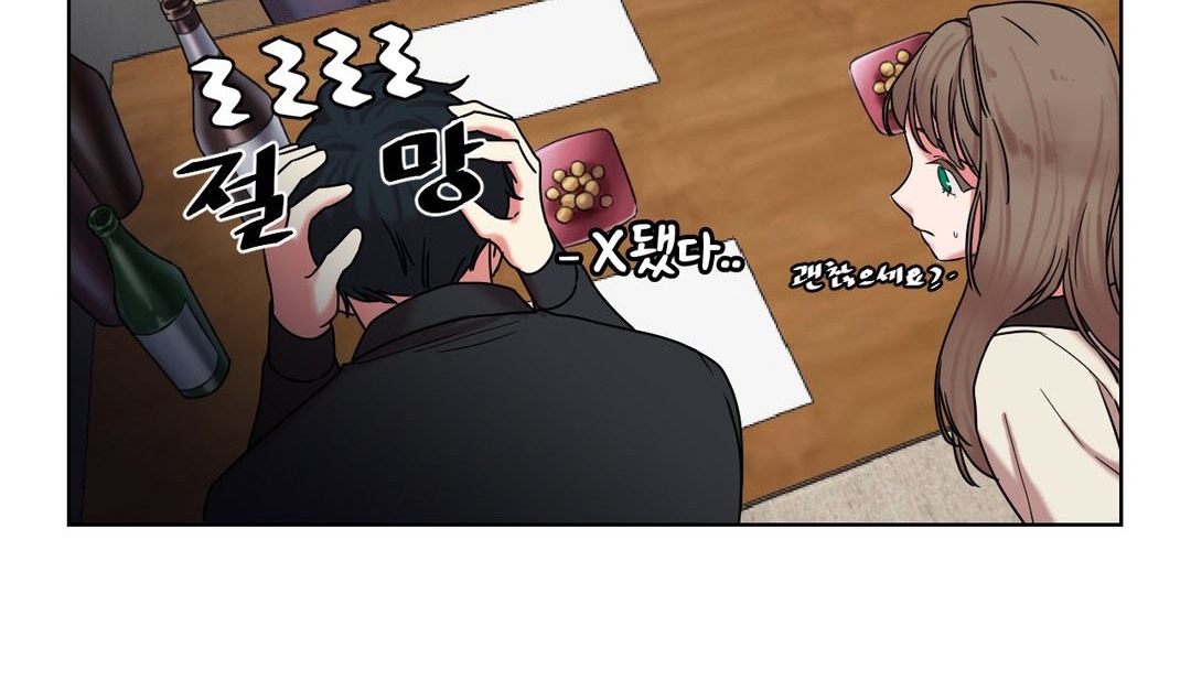 第15话 - 第38.jpg页