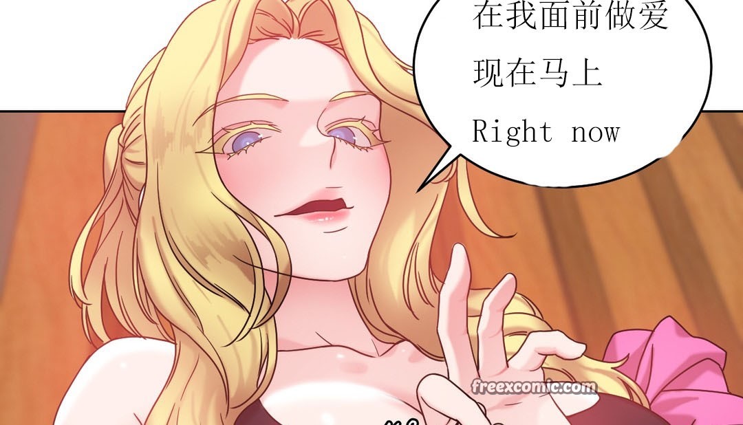 第15话 - 第50.jpg页