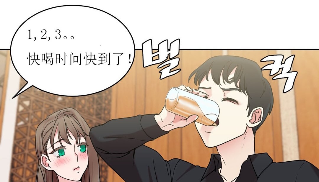第15话 - 第59.jpg页