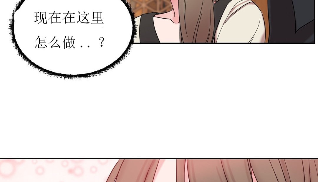 第15话 - 第62.jpg页