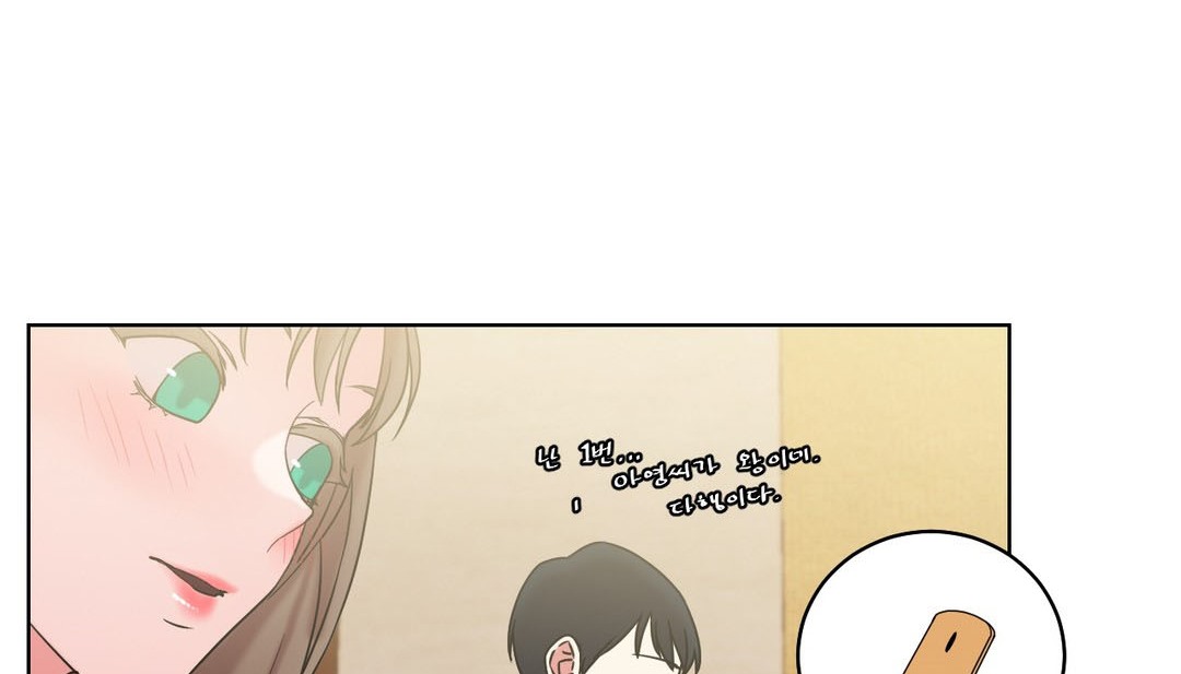 第15话 - 第82.jpg页