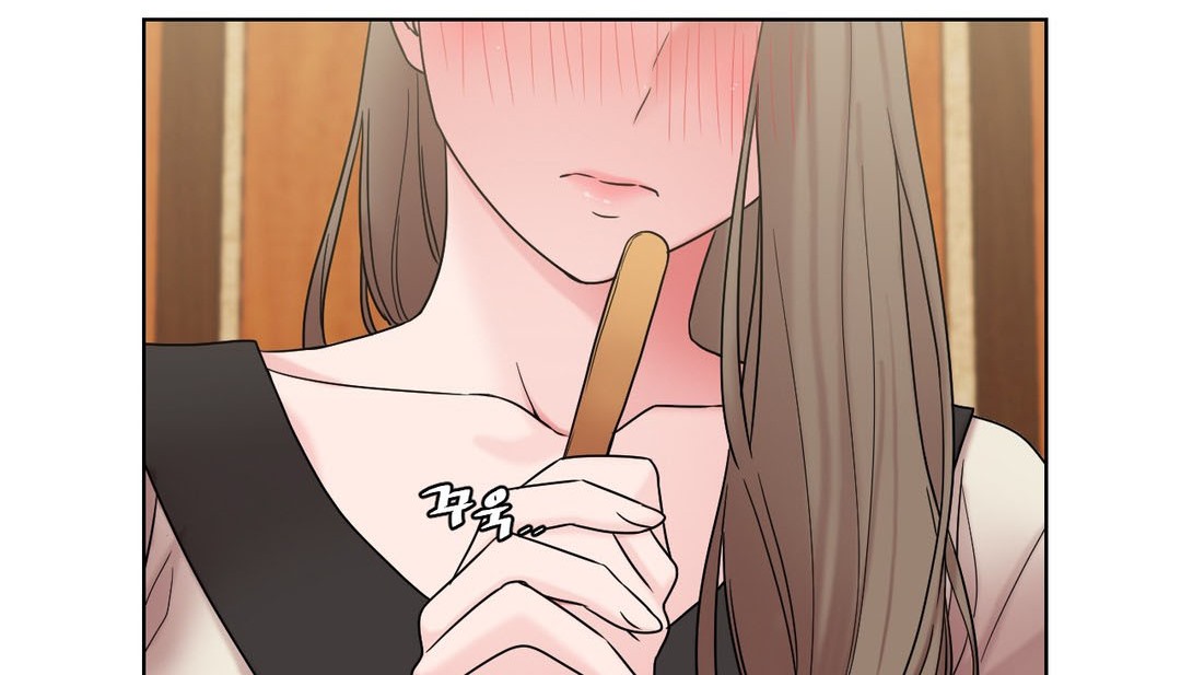 第15话 - 第84.jpg页