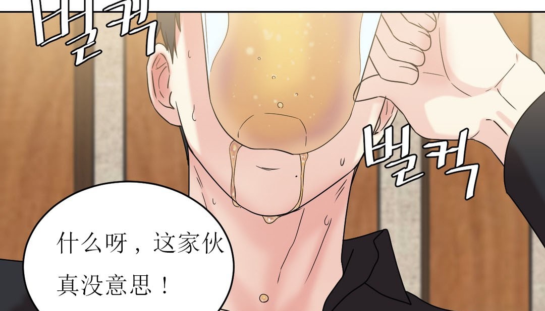第15话 - 第92.jpg页