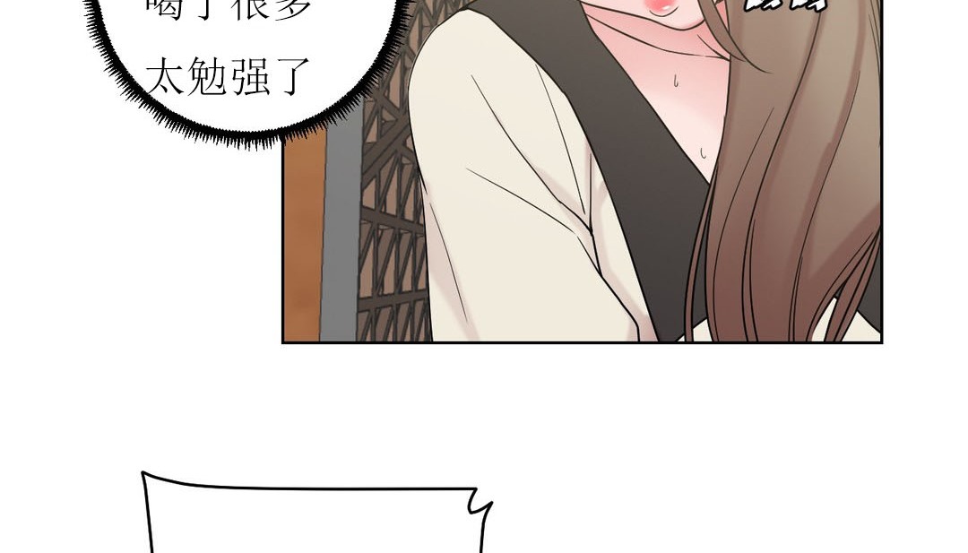 第15话 - 第108.jpg页