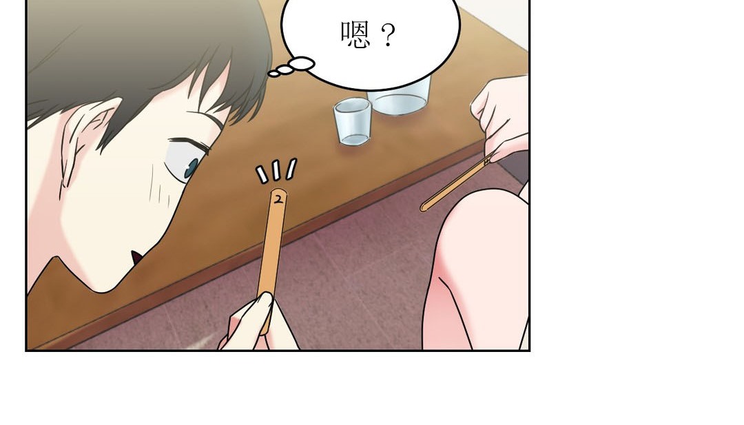 第15话 - 第114.jpg页