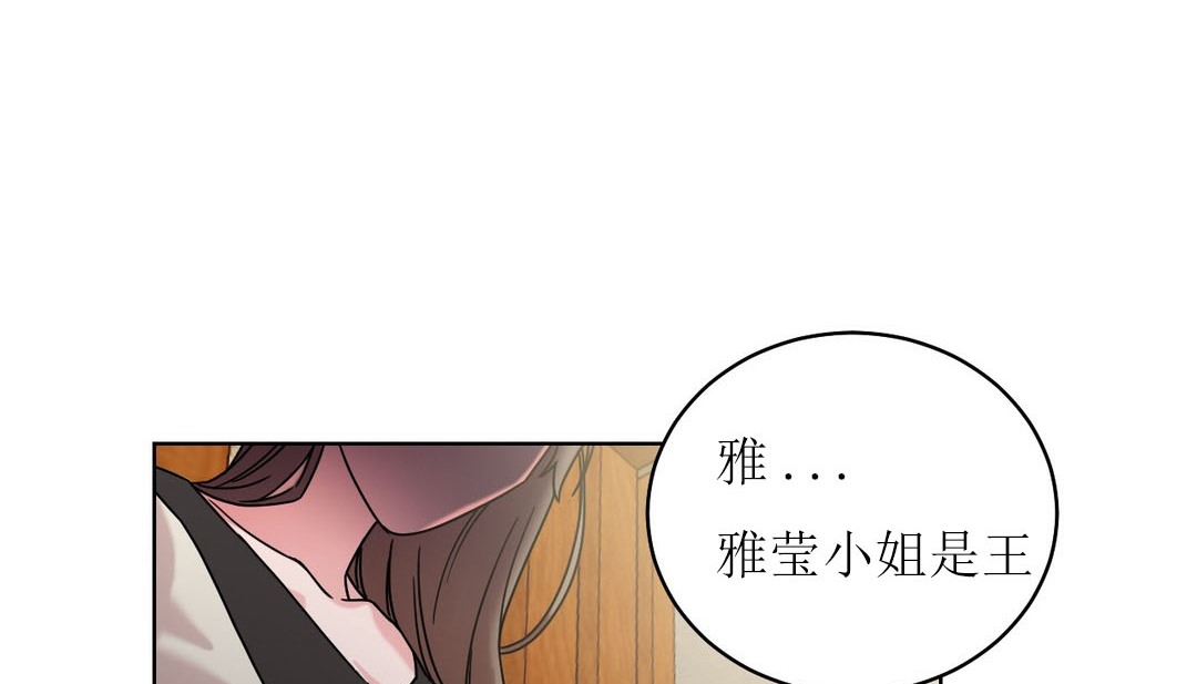 第15话 - 第115.jpg页