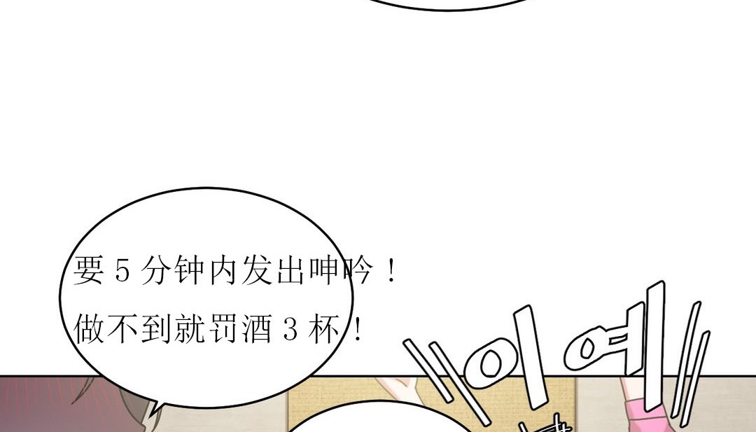 第15话 - 第124.jpg页