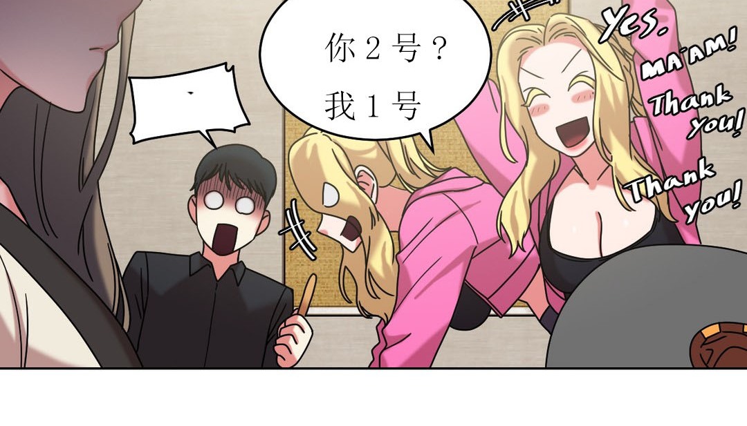 第15话 - 第125.jpg页
