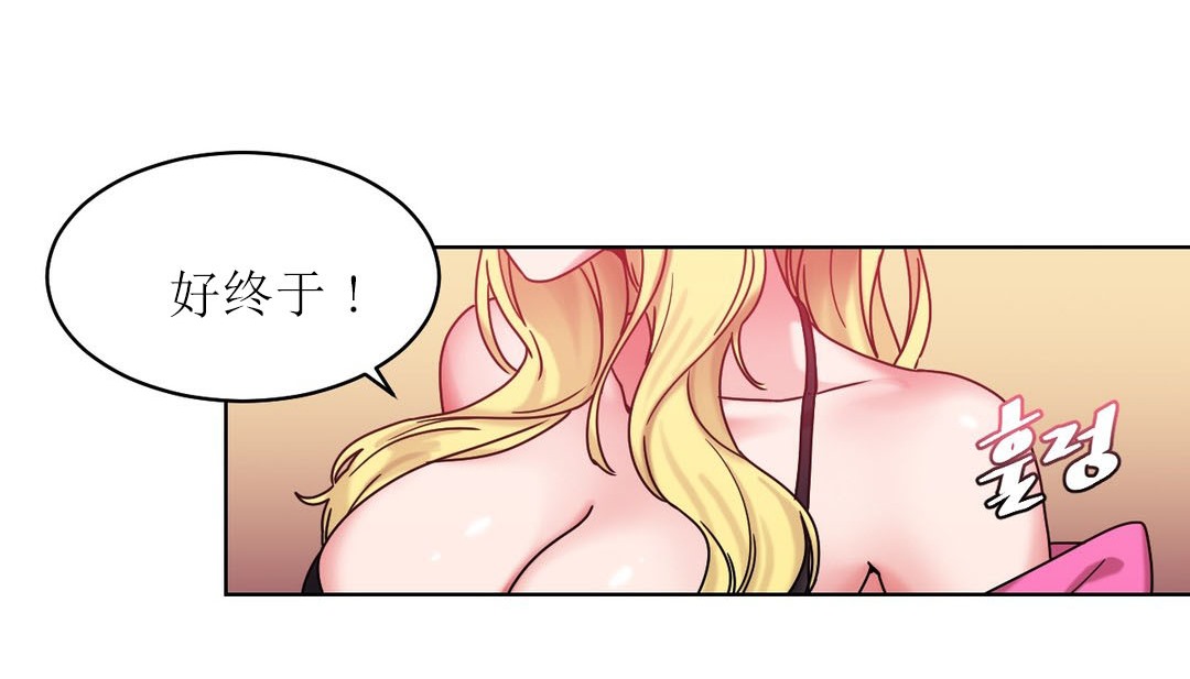 第15话 - 第126.jpg页