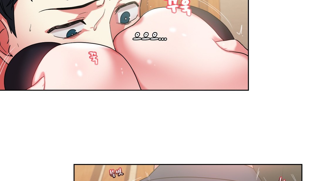 第16话 - 第6.jpg页