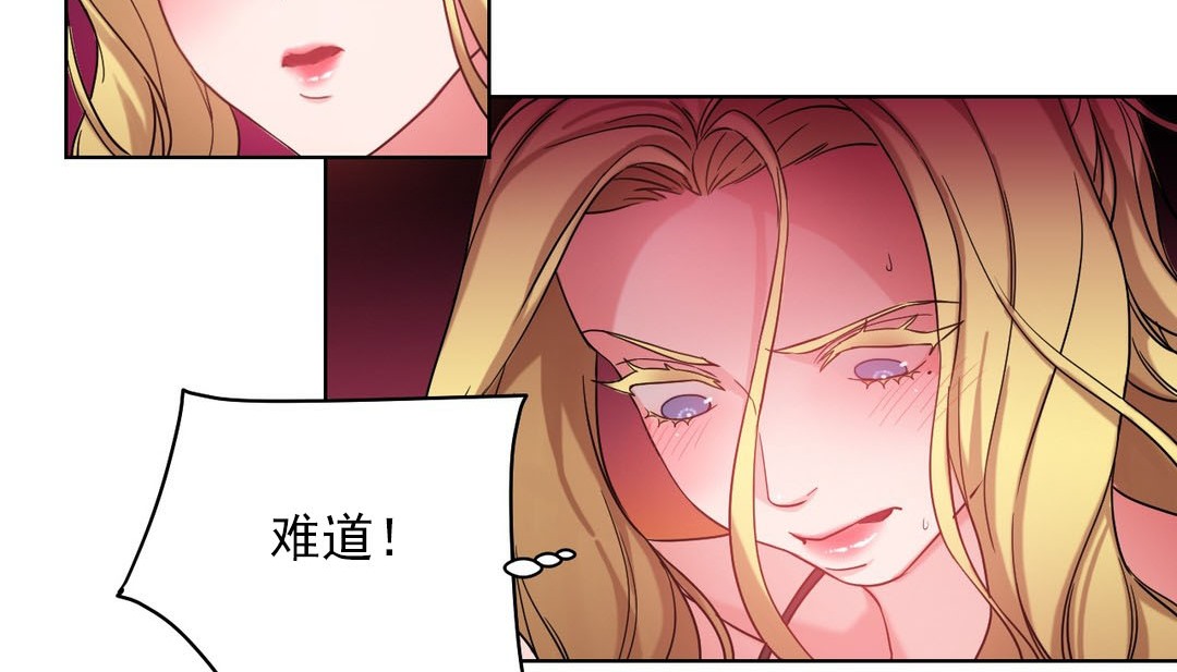 第16话 - 第21.jpg页
