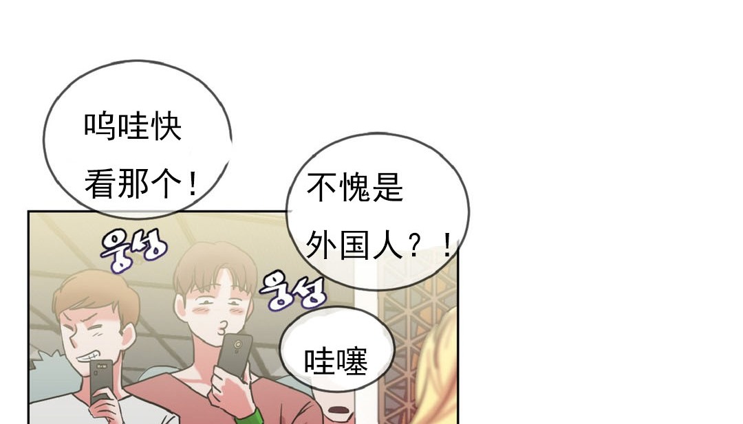 第16话 - 第37.jpg页