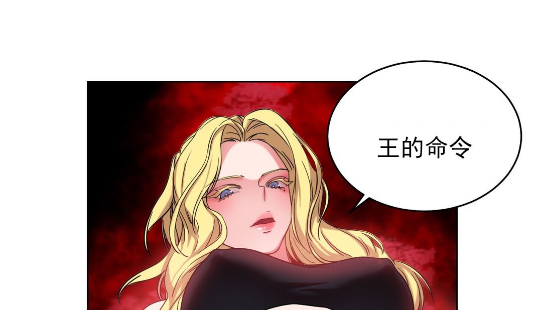 第16话 - 第64.jpg页