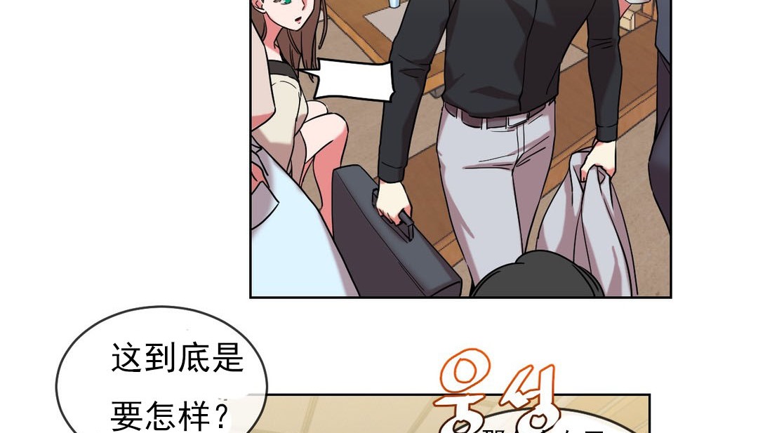 第16话 - 第79.jpg页