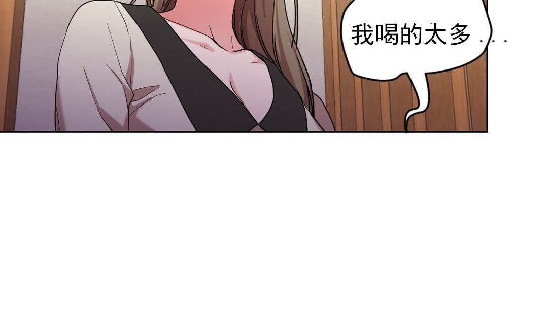 第16话 - 第84.jpg页