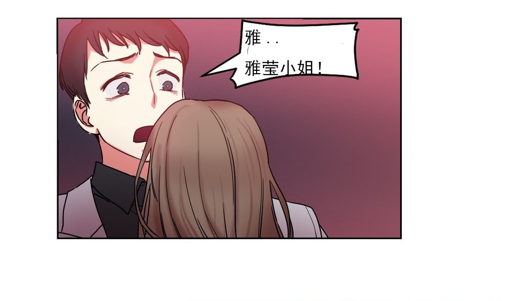 第16话 - 第109.jpg页