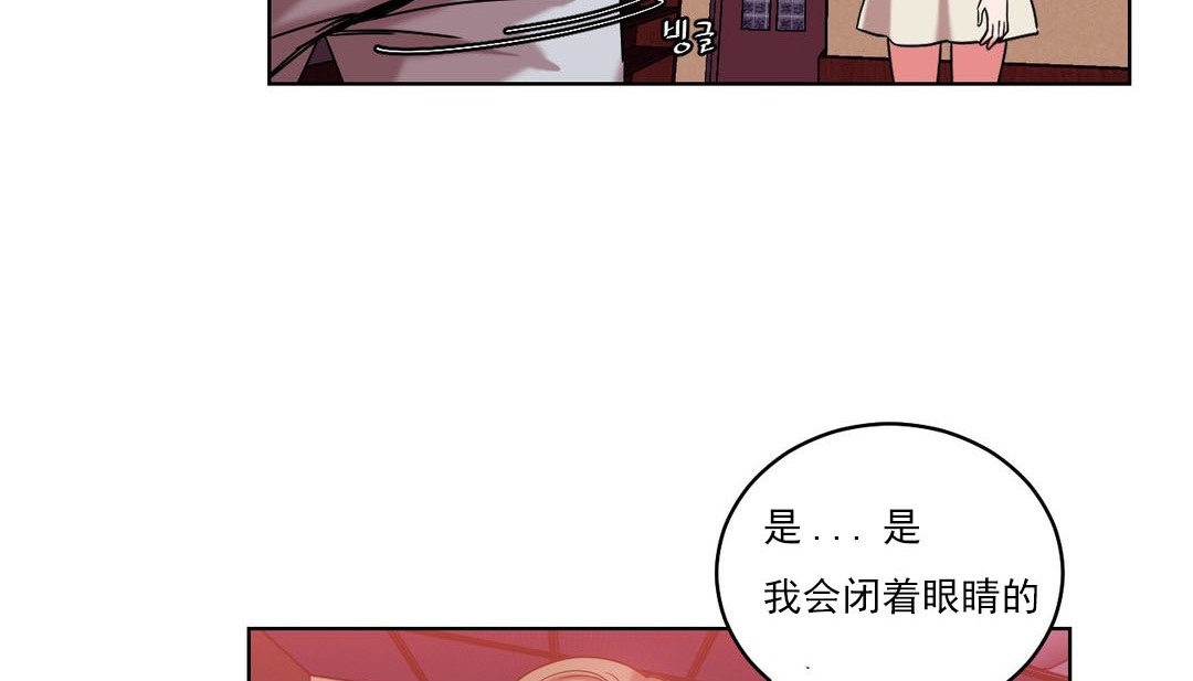 第17话 - 第11.jpg页