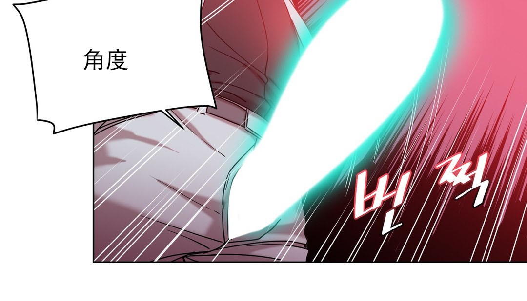 第17话 - 第43.jpg页