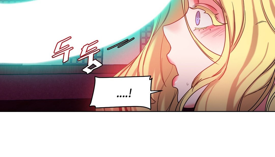 第17话 - 第45.jpg页