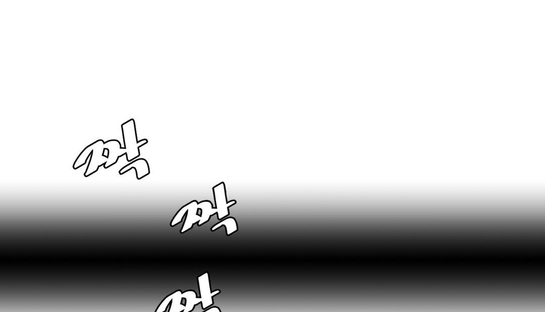 第17话 - 第92.jpg页