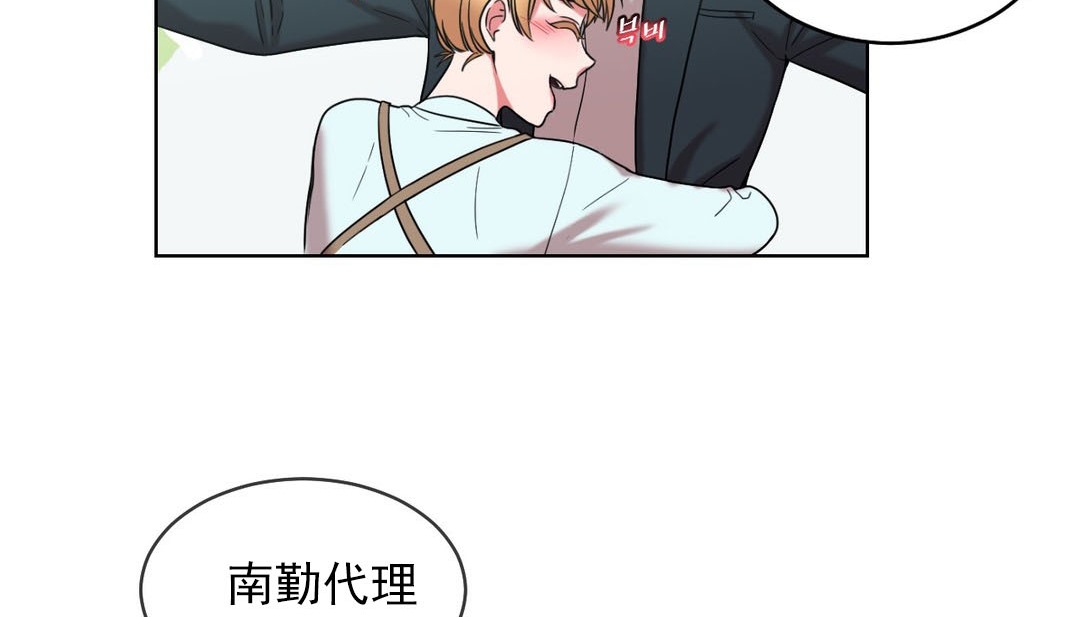 第17话 - 第98.jpg页