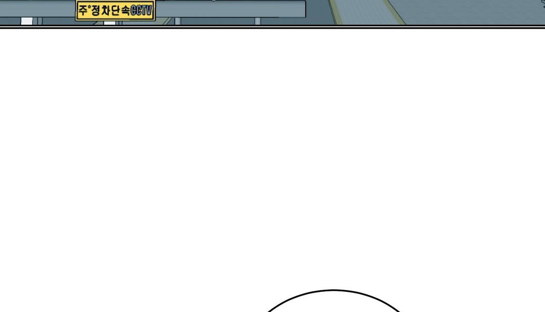 第17话 - 第106.jpg页