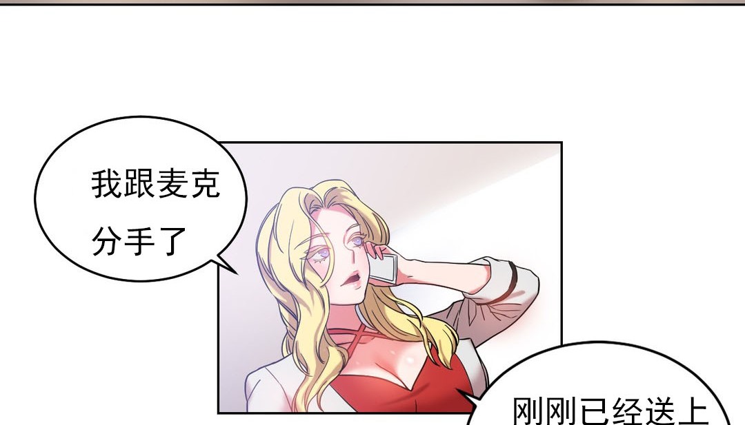 第17话 - 第109.jpg页