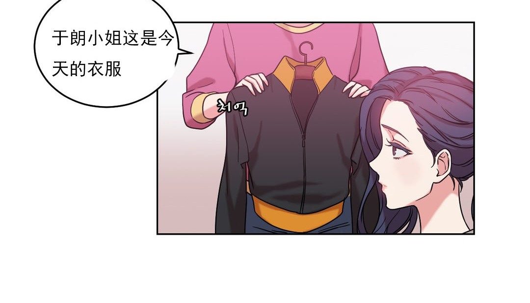 第17话 - 第123.jpg页