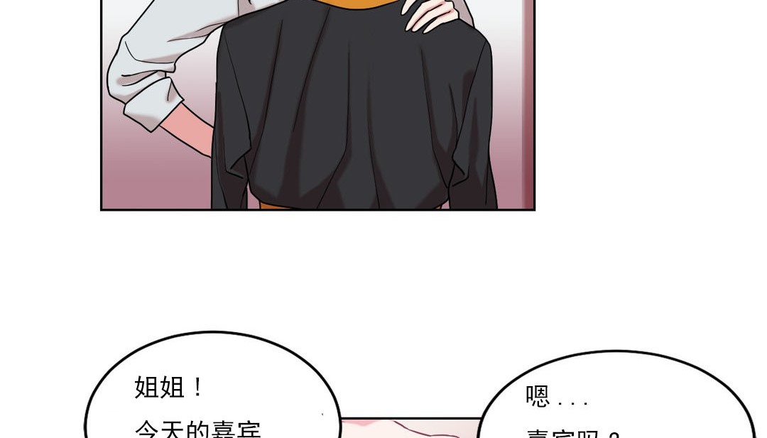 第17话 - 第125.jpg页