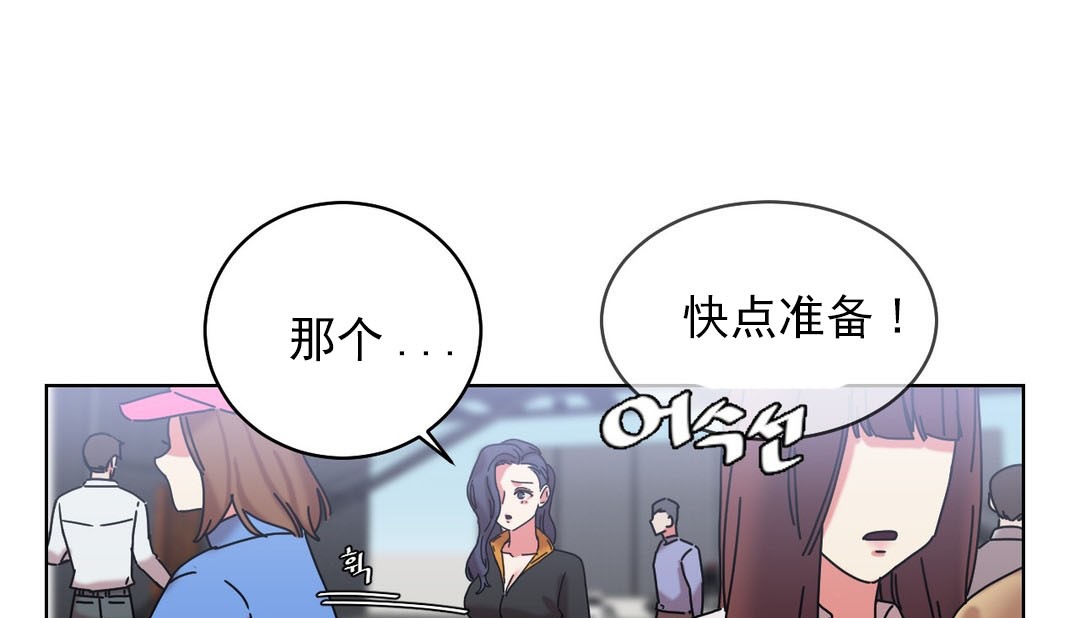 第18话 - 第1.jpg页
