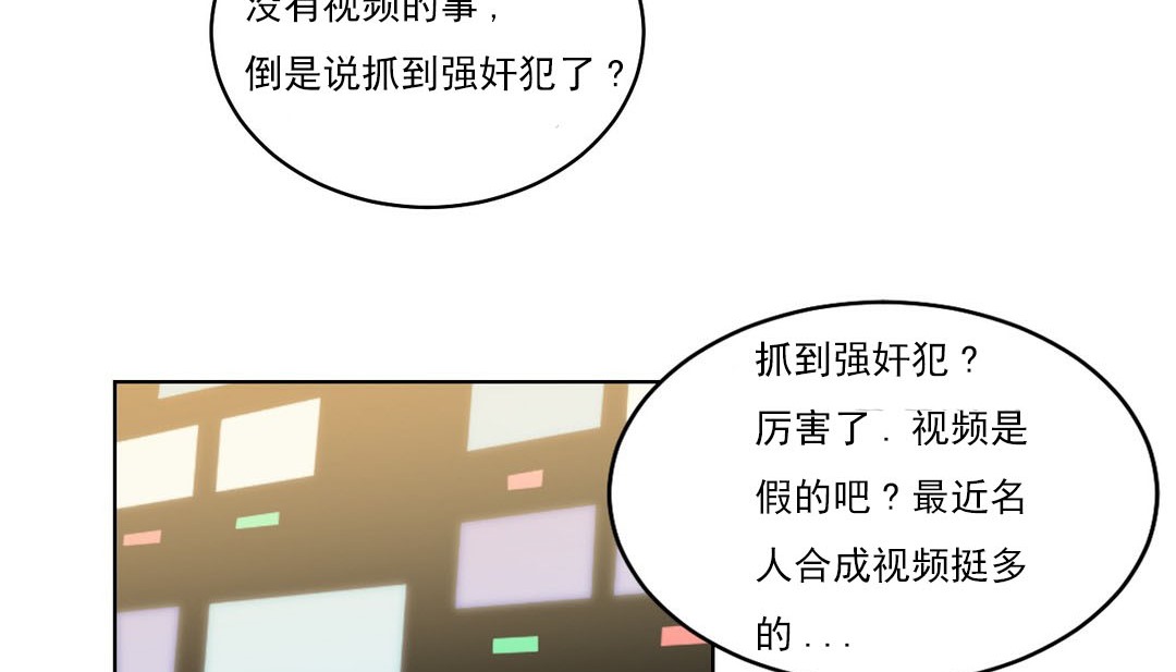 第18话 - 第23.jpg页