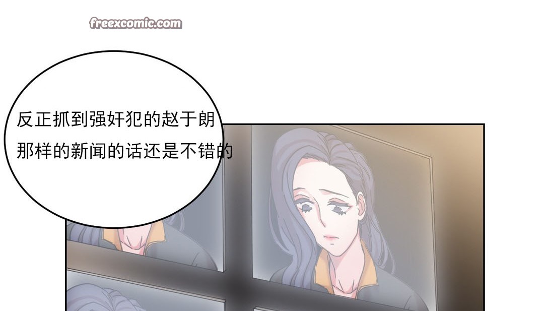 第18话 - 第25.jpg页